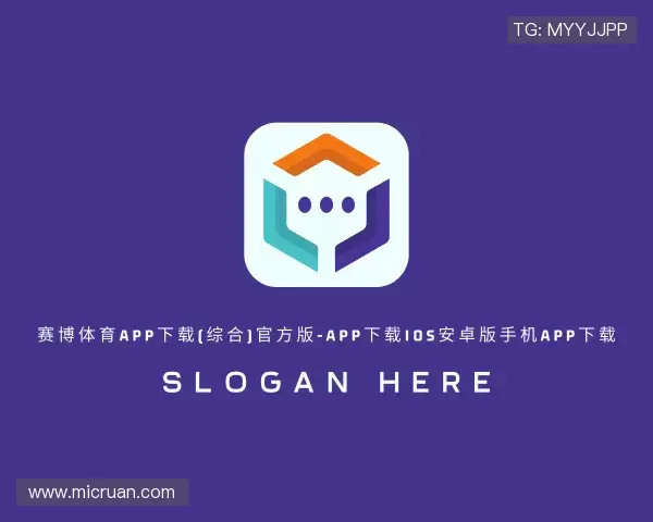 介绍赛博体育app下载